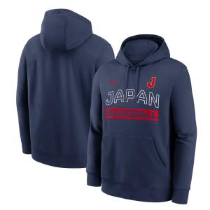 2026年1月】侍ジャパン 野球のおすすめ人気ランキング - Yahoo