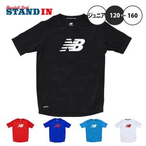 ニューバランス ジュニア用 半袖 Tシャツ 夏用 サッカー フットサル ABT35208 スポーツウェア 子供服 こども new balance｜baseballparkstandin