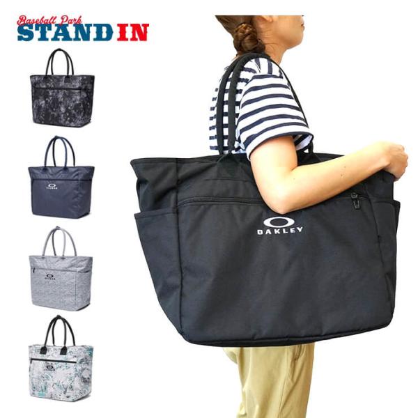 オークリー トートバッグ 大容量 TOTE BAG 17.0 FOS901608 スポーツバッグ 通...