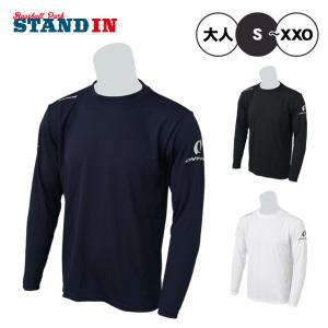 ザナックス 野球 アンダーシャツ ローネック 長袖 コンプリート