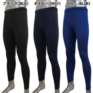 スタンドイン 野球 裏起毛 ロングタイツ 全3...の詳細画像1