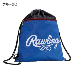 ローリングス 野球 ランドリーナップ ナップサ...の詳細画像4