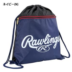 ローリングス 野球 ランドリーナップ ナップサ...の詳細画像5