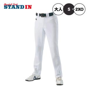 レワード メンズ 野球 練習用パンツ ストレート 美脚ストレッチ