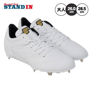 エスエスケイ（SSK） 野球 限定 白スパイク 金具スパイク プロエッジ