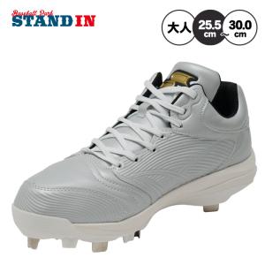 New Balance（ニューバランス） 野球 スパイク Fresh Foam X 3000v7