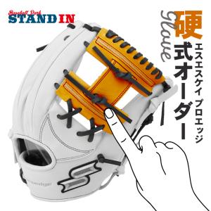 DESCENTE（デサント） 野球 硬式ファーストミット 一塁手用 グラブ