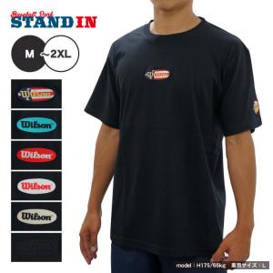 2022モデル ウィルソン 野球 半袖 Tシャツ 6oz 綿100％ メンズ WB60294 カジュアル スポーツウェア wilson 大きいサイズ