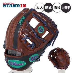 ASICS（アシックス） 野球 硬式グラブ/グローブ ネオリバイブ 内野手