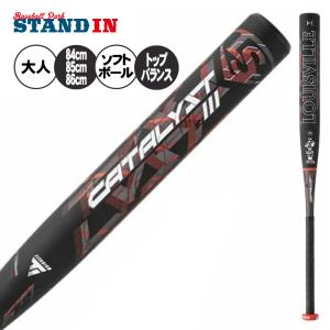 大人気2022モデル ルイスビルスラッガー 革・ゴム 12インチ 3号 ソフトボール用 バット カタリスト3 TI 84cm 85cm 86cm WBL2593010 LJKSCTTBB