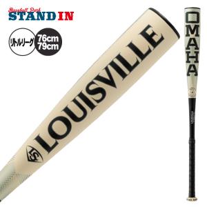 EASTON（イーストン） 2025モデル リトルリーグ バット MAV1 金属