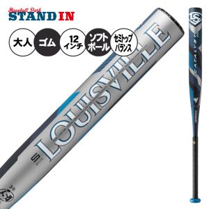 2026モデル ルイスビルスラッガー ゴム 12インチ 3号 ソフトボール用 バット カタリスト3 TI セミトップバランス WBL4229010 大人