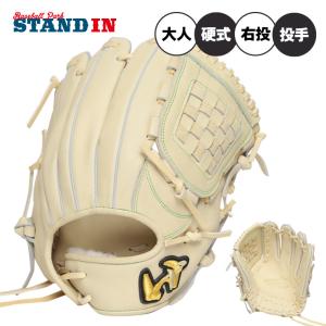 adidas アディダス 野球 硬式グラブ/グローブ 投手用 高校野球