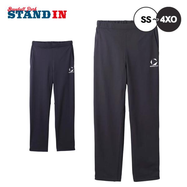 デサント DESCENTE ムーブスポーツ トレーニング ロングパンツ ST5SPZT1M 長ズボン...