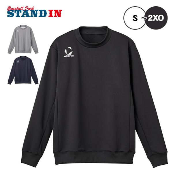 デサント DESCENTE ムーブスポーツ 丸首 スウェットシャツ 長袖 ST5SSWT1M スポー...