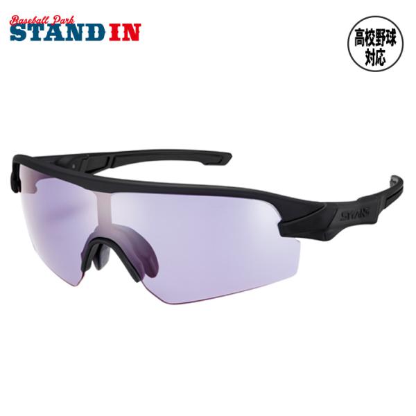 スワンズ スポーツサングラス 高校野球対応 SPRINGBOK ULTRA LENS for BAL...