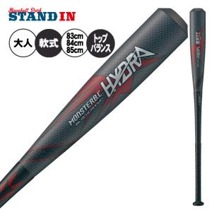 エスエスケイ（SSK） 一般軟式 バット MM23 トップバランス 82cm 695g