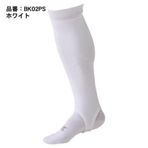 ゼット 野球 2足組 超超ローカットストッキン...の詳細画像1
