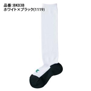 ゼット 野球 3足組 足裏ブラック アンダーソ...の詳細画像2