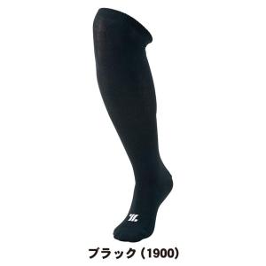 ゼット 野球 3足組 カラーソックス ロングタ...の詳細画像1