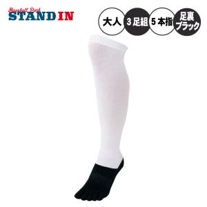 baseballparkstandin_zet-bk135b