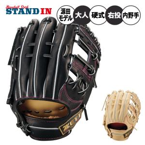 た*う様 Wilson 硬式野球用 グローブ キャッチャーミット トレーニングミ Wilson（ウイルソン） ウィルソン 硬式 小型 トレーニング