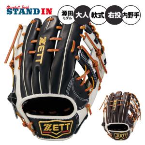 2026モデル ゼット プロステイタスSCE 軟式 グローブ グラブ 内野手用