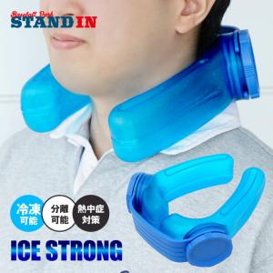 サニブロ スポーツ日焼け止め 15g スティックタイプ SPF50+ PA++++