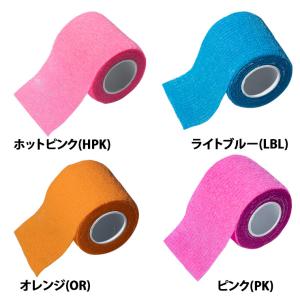 PREADY 伸縮テーピングテープ サッカー ...の詳細画像3