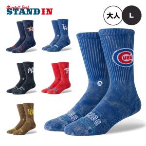 STANCE（スタンス） 限定大谷モデル ソックス 大谷翔平カラー1足入り