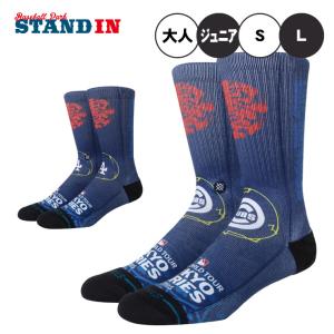 STANCE（スタンス） STANCE SOCKS スタンスソックス 野球 靴下 MLB