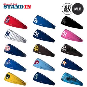 日本未発売 JUNK Brands ヘッドバンド MLBシリーズ BIG BANG LITE 並行