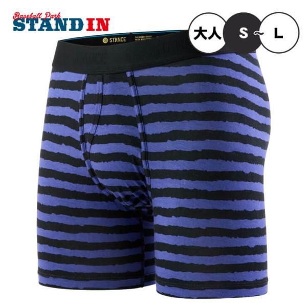 スタンス ボクサーパンツ ボクサーブリーフ 前開き バターブレンド TORN STRIPE WHOL...