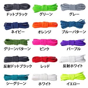 マジックレース MAGICLACE 2.0 シ...の詳細画像2