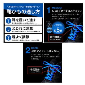 マジックレース MAGICLACE 2.0 シ...の詳細画像3