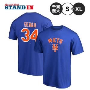 NIKE（ナイキ） MLB Tokyo Series 2025 ロサンゼルス・ドジャース 半袖