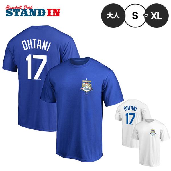 ファナティクス 大谷翔平 50-50 達成記念 ネーム&amp;ナンバー Tシャツ 半袖 大人 メンズ レデ...