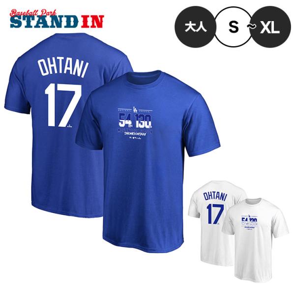 大谷翔平 ナショナルリーグ ホームラン王＆打点王 獲得記念 ネーム＆ナンバー Tシャツ 半袖 大人 ...