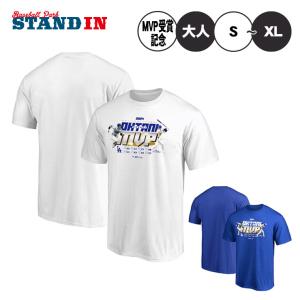 Fanatics（ファナティクス） ドジャース 2025 NL ナショナルリーグ