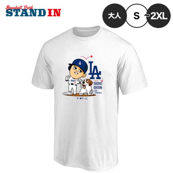 予約販売 ファナティクス 大谷翔平 デコピン ヘッドバンプ Tシャツ ドジャース 大人 メンズ レデ...