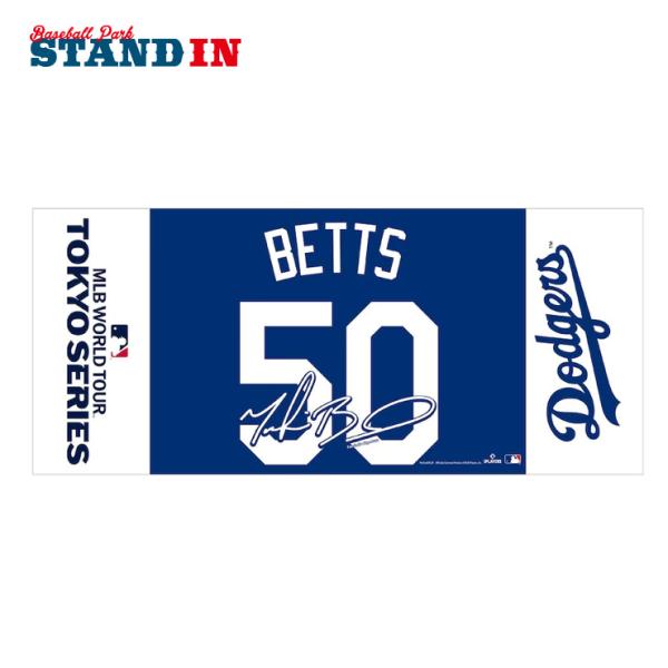 ムーキー・ベッツ MLB Tokyo Series 2025 フェイスタオル ネーム＆ナンバー 応援...