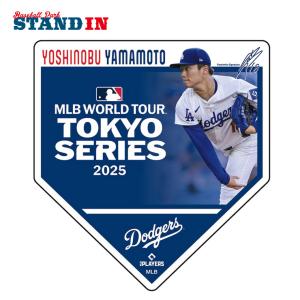 ドジャース 大谷翔平 50-50 達成記念 フラッグ 約90cm×150cm 3×5 ドジャース 大谷翔平 50-50 達成記念 フラッグ 約90cm×150cm 3×5
