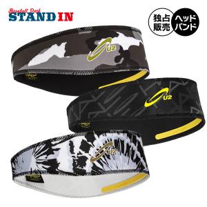 MIZUNO（ミズノ） 日の丸レーシングヘアバンド クロスカントリースキー MIZUNO（ミズノ） ／日の丸レーシングヘアバンド／クロスカントリー