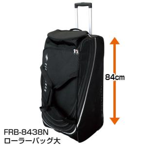 ローラーバッグ（大）FRB-8438N 野球 遠征用  大容量バッグ フィールドフォース｜baseballpower