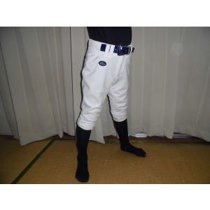 レワード　ジュニア用ハイカットパンツ　試合用　｜baseballshop-road