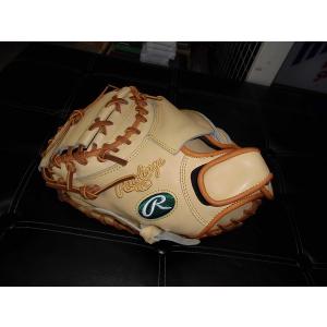 ローリングス　ロード限定　軟式用キャッチャーミット　左投げ用　カラーキャメル×タン×グリーン　｜baseballshop-road