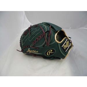 ローリングス　軟式用　投手用　左投げ用　カラー濃いグリーン×こげ茶×ゴールド　｜baseballshop-road