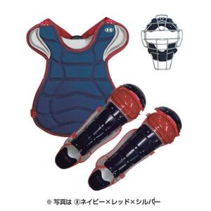 ハイゴールド　少年用防具3点セット　軟式・ソフト・少年野球用　HPL-16J