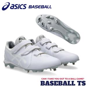 ASICS（アシックス） 野球スパイク 1123A055 ネオコネクト ワイド 幅広