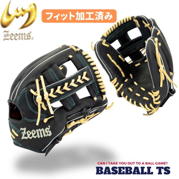 ジームス 軟式内野手用グラブ 大型 531DBN Nブラック 年限定品 三方親 一般用 日本製 【0...